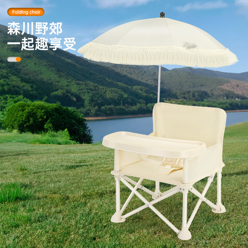 Foldable Backrest Baby Dining  - Outdoor Furniture Metal Chairs ulasan dan harga